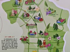 -元大都城垣遗址公园