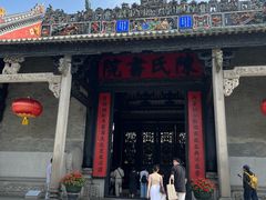 -陈家祠堂-游客中心