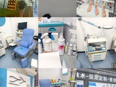 -Andrew指甲专科灰指甲·甲沟炎矫正·3D步态矫形鞋垫定制(上海法华镇路旗舰店)