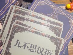 -FullHouse桌游跑团血染剧本杀(南京西路店)