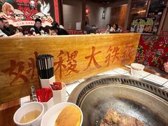 -姚稷大铁锅(龙之梦店)