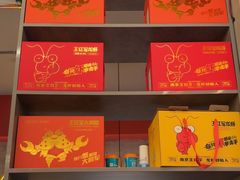 -王红军龙虾(新民路店)
