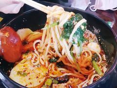 -刁四藤椒麻辣烫(武夷山路店)