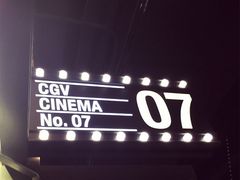 -CGV影城(黄河道ScreenX店)
