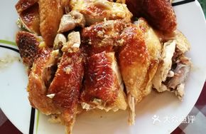 Special Roasted Chicken