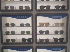 -宝视达眼镜(许昌时代广场店)