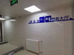 -重庆市奥林匹克体育中心-游泳跳水馆