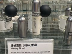 -MUJI无印良品(环球港店)