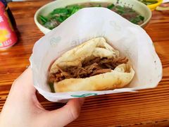 -沈长霞遵义羊肉粉(永丰店)