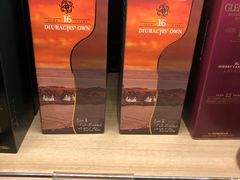 -Olé精品超市(上海虹桥南丰城店)