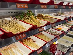 -言玖鲜火锅串串披萨自助(益田假日店)
