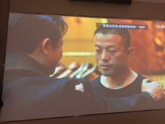 -华夏良子·足道SPA艾灸(铁道大厦店)