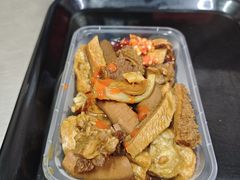 -阿姨牛杂(北京路店)