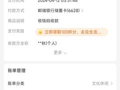 -乐海堂·影院式·自助餐(乐海路旗舰店)