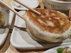 -神龟馅饼(大观园店)
