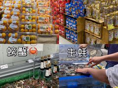 -天虹购物中心(深圳龙华店)