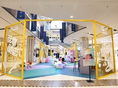 -远洋未来广场(育慧北路店)