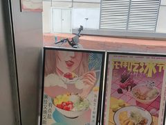 -鲜芋仙(中华广场店)