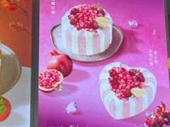 -布歌东京(凯德MALL西直门店)