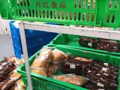 -来噻布布 Lets BUBU