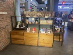 -多乐之日(和平伊势丹店)