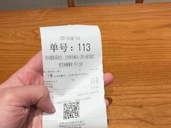 -卡旺卡(合肥环球金融广场店)