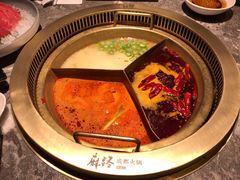 -麻路成都火锅(柏威年店)