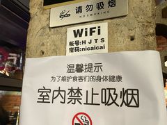 -辉记炭烧海鲜大排档·老字号(福田店)