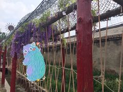 -呀路古热带植物园