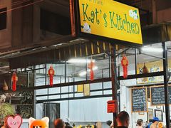 -Kat's Kitchen