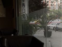 -瑞泰口腔(龙湖门诊)