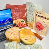 周末一个人宅家吃零食🍿刷剧尊嘟好幸福～