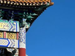 -天津盘山风景名胜区