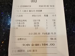 -鑫巴蜀小镇 · 水煮鱼专研店(玉桥店)