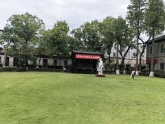 -毛泽东同志旧居