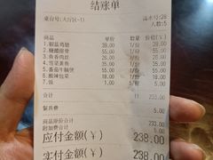 -大隐隐于市私房菜(保和小区店)