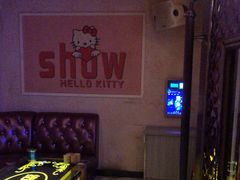 -钱莊Party连锁KTV(黄江星光城店)