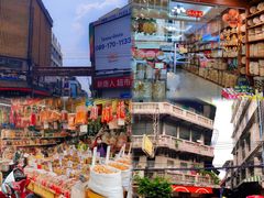 -唐人街(耀华力路)