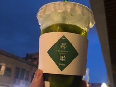 -LINLEE·手打柠檬茶(思北店)