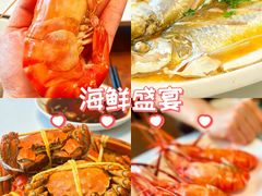 -蟹天蟹地农家菜·阳澄湖大闸蟹(浅水湾店)