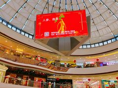 -万达广场(齐齐哈尔建华店)