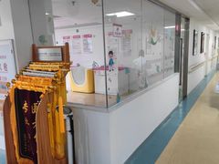 -厦门湖里天伦医院-体检中心