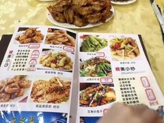 -阳江餐厅·30年老字号·粤菜海鲜大排档