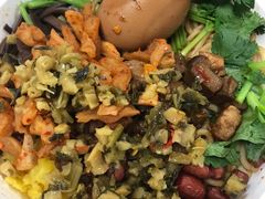 香菇焖肉拌米线-云味馆·云南菜·云南米线(地王店)