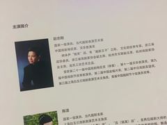 -新清华学堂