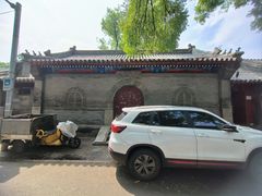 -北京国子监胡同