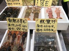 -蚝得喜海鲜(东城店)