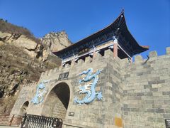 -神农山景区