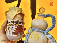 -鼓楼夜市