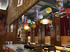 -烧鸟横丁(联发文创口岸店)